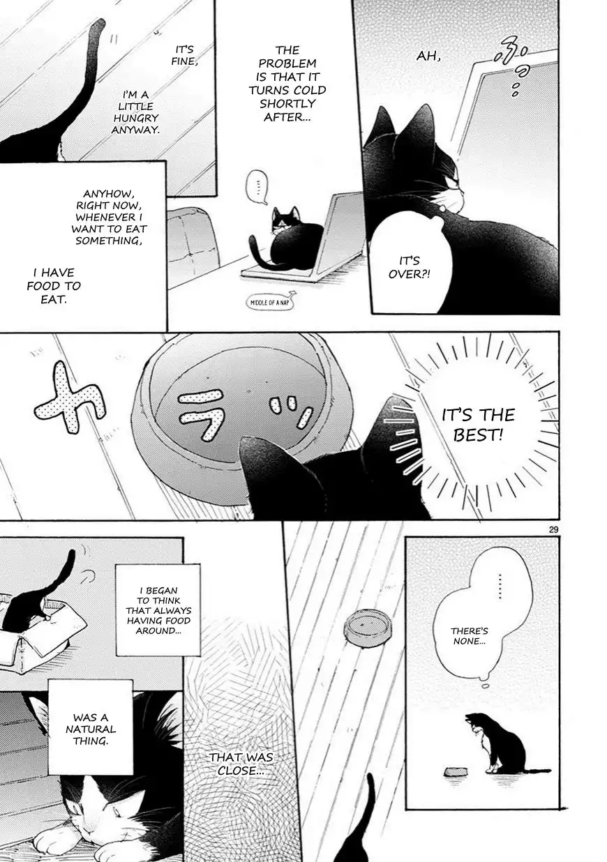 Doukyonin wa Hiza, Tokidoki, Atama no Ue. Chapter 2.5 3